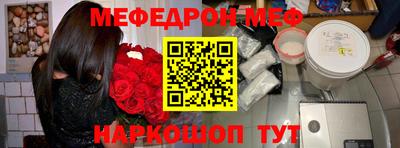 кокаин перу Кунгур