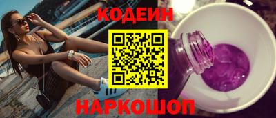 гидропоника Кумертау