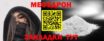 кокаин перу Кунгур