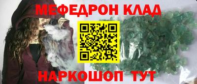 гидропоника Кумертау