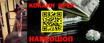 mdma Кулебаки