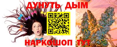 гидропоника Кумертау