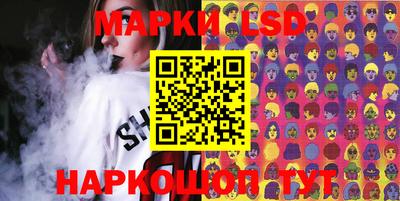 кокаин перу Кунгур