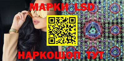 mdma Кулебаки
