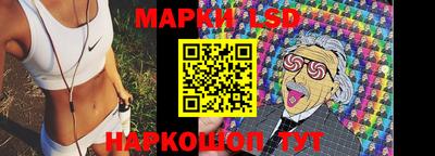 гидропоника Кумертау