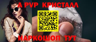 кокаин перу Кунгур