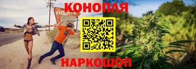 гидропоника Кумертау