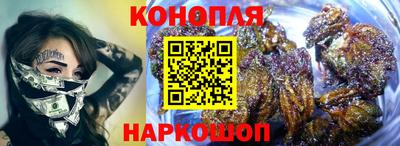 гидропоника Кумертау