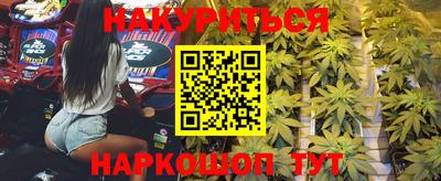 кокаин перу Кунгур