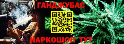 кокаин перу Кунгур