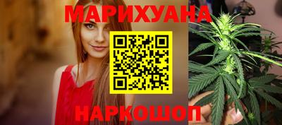 гидропоника Кумертау