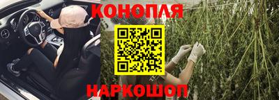 кокаин перу Кунгур