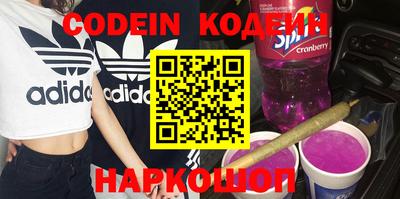 гидропоника Кумертау