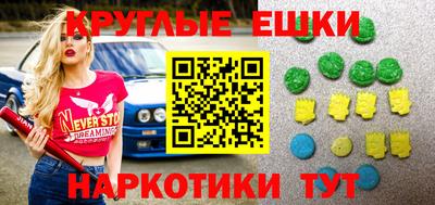 mdma Кулебаки