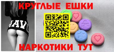 гидропоника Кумертау