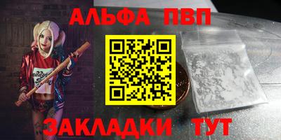 кокаин перу Кунгур