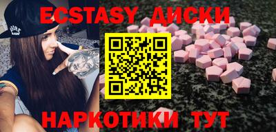 кокаин перу Кунгур