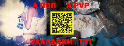 кокаин перу Кунгур