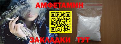 гидропоника Кумертау
