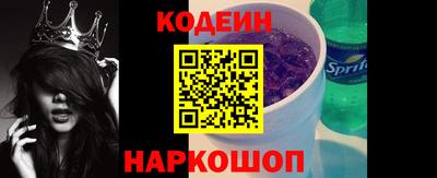 кокаин перу Кунгур