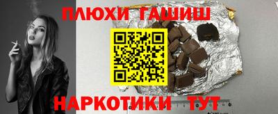 гидропоника Кумертау