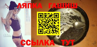 гидропоника Кумертау