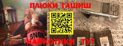 кокаин перу Кунгур