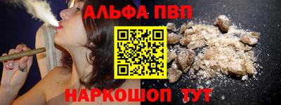 гидропоника Кумертау