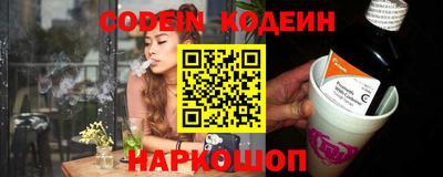 кокаин перу Кунгур