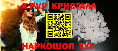 гидропоника Кумертау