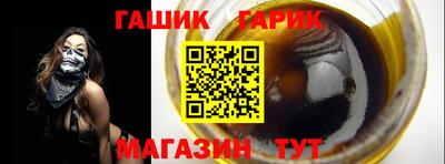 гидропоника Кумертау