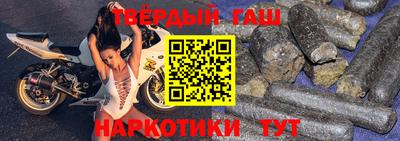 кокаин перу Кунгур