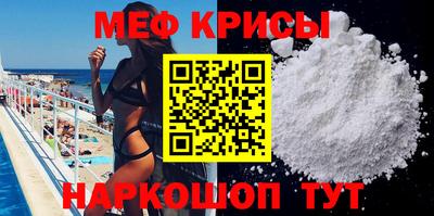 mdma Кулебаки