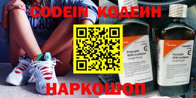 гидропоника Кумертау