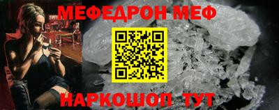 гидропоника Кумертау