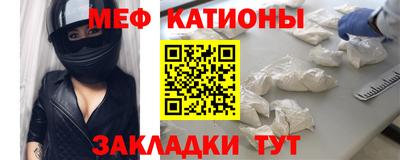 кокаин перу Кунгур
